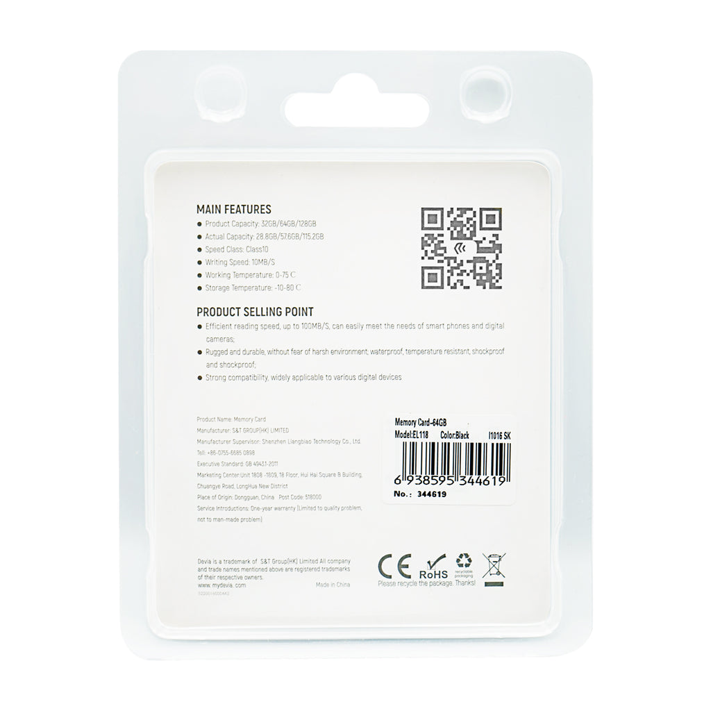 Memoria Devia MICRO SD 64GB